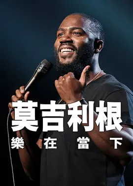 亚洲精品国产福利片