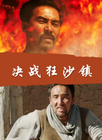 av永久免费大全网站